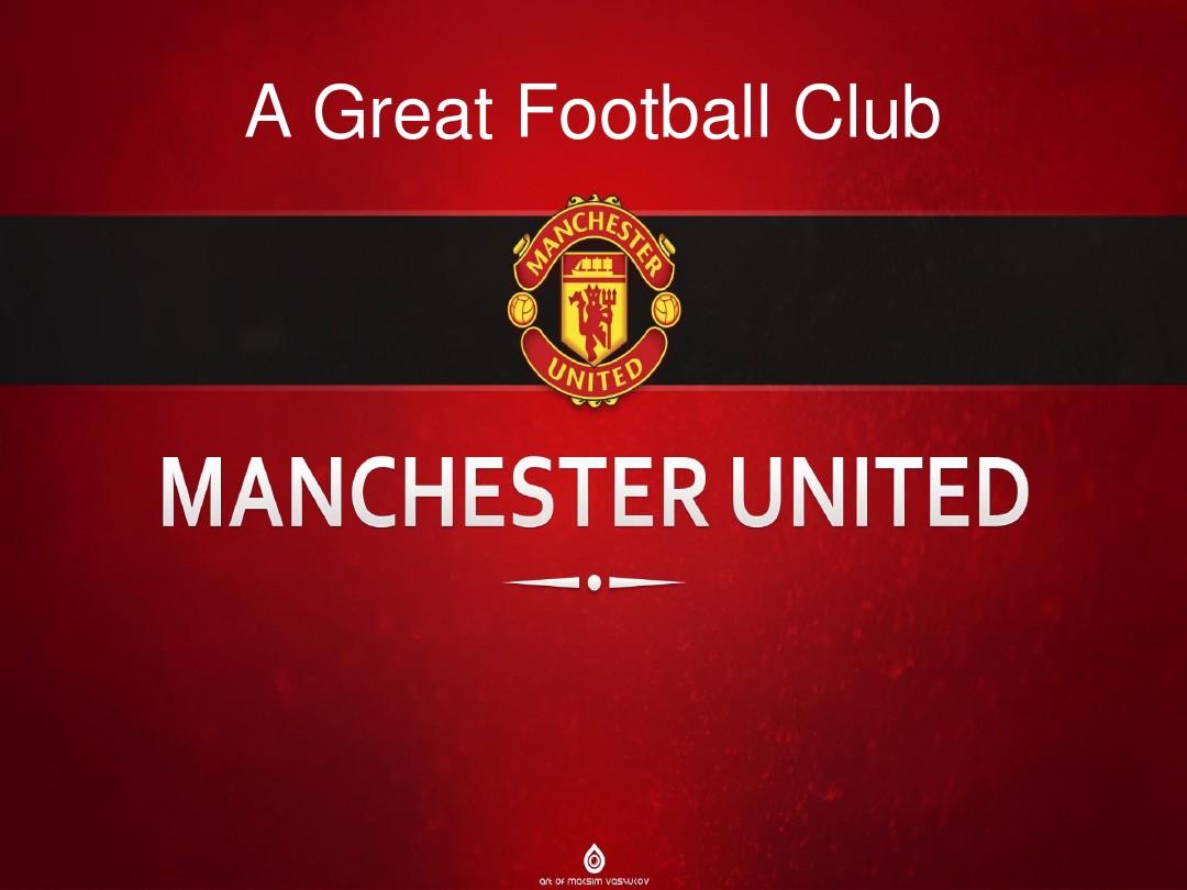 和赛事的质 和赛事的质